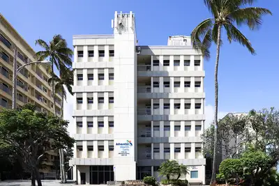 Adventist Health Castle Psychiatry - Mental health treatment facility in Kailua, HI